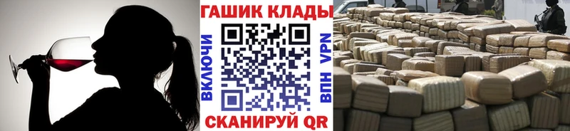 Наркошоп купить Гашиш  Бошки Шишки  А ПВП  Мефедрон  Изобильный