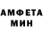 ГАШ VHQ Dametri Watson