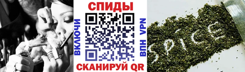 Купить закладки  Изобильный  Бутират GHB 