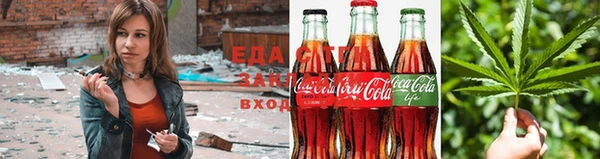 2c-b Зеленокумск