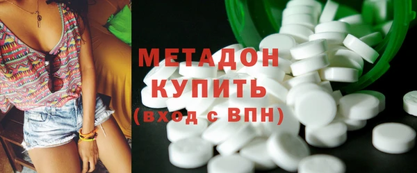 2c-b Зеленокумск
