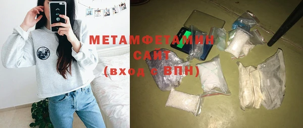 2c-b Зеленокумск
