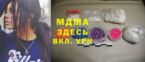 2c-b Зеленокумск