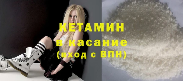 2c-b Зеленокумск
