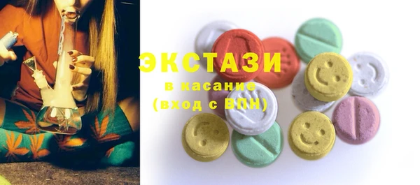 2c-b Зеленокумск