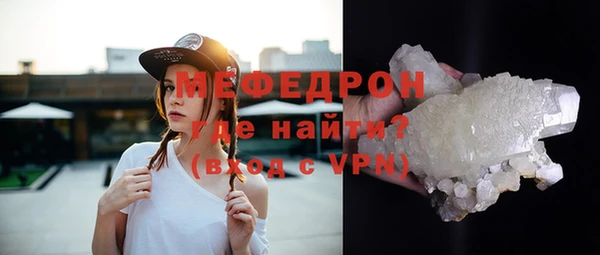 2c-b Зеленокумск