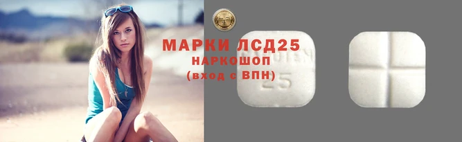2c-b Зеленокумск