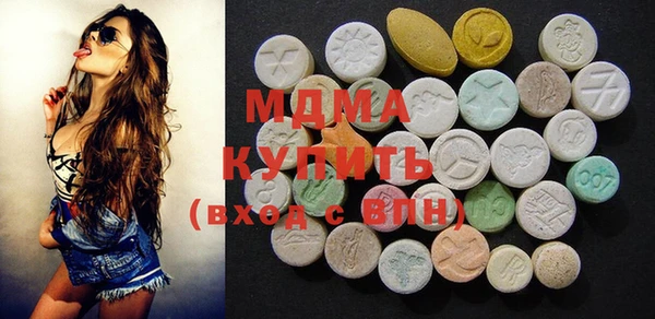 2c-b Зеленокумск