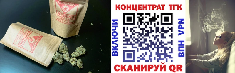 Купить  Изобильный  Дистиллят ТГК концентрат 